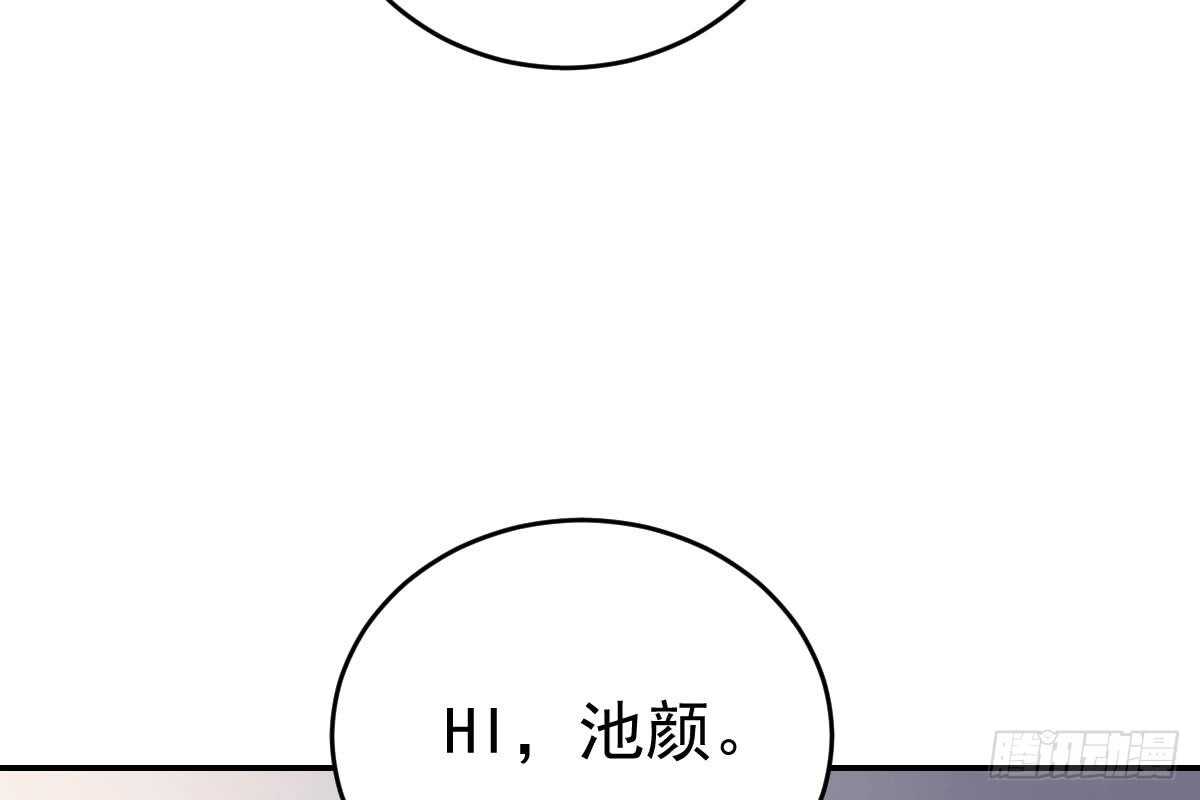 第 101 页