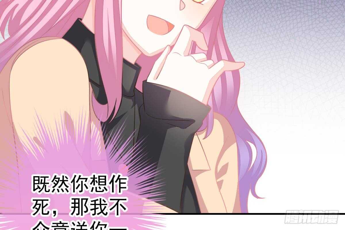 第 51 页