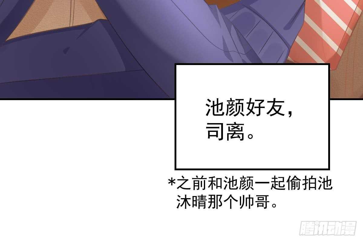 第 56 页