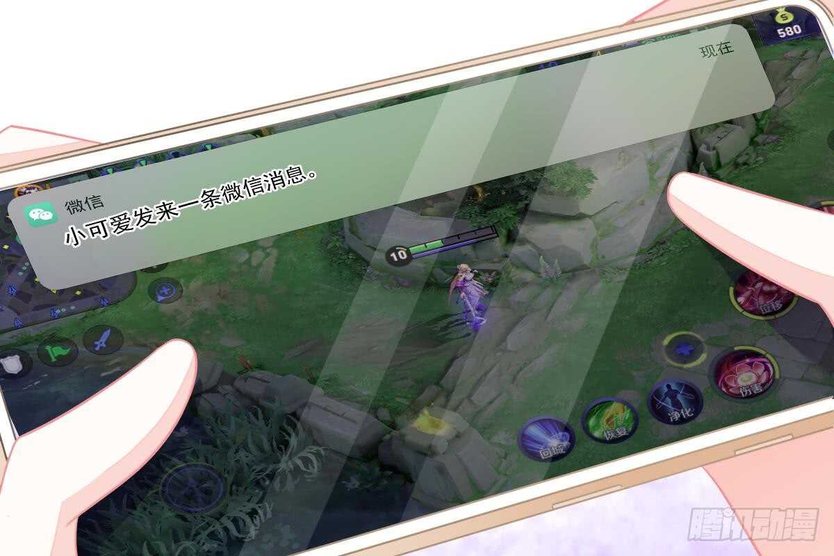 第 58 页