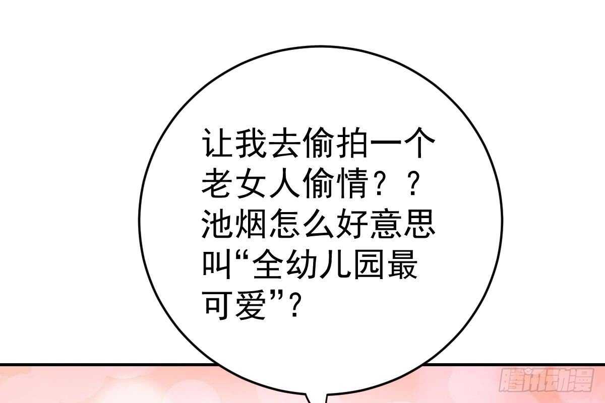 第 64 页
