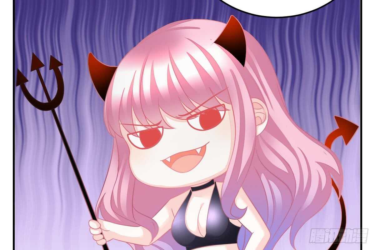 第 68 页