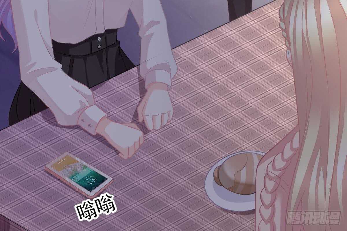 第 74 页