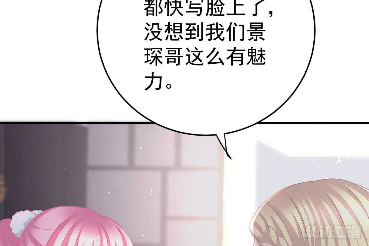 第 83 页