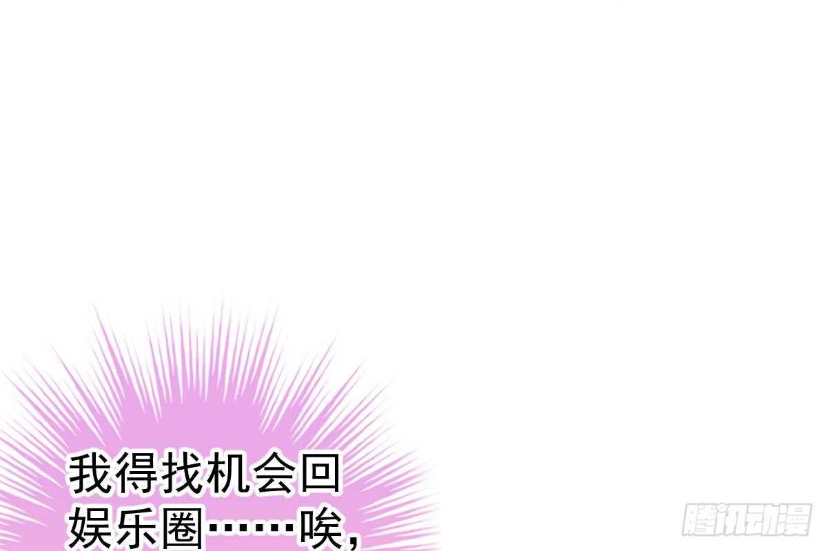 第 94 页