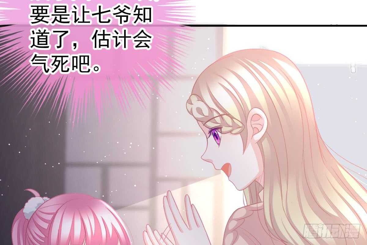 第 95 页