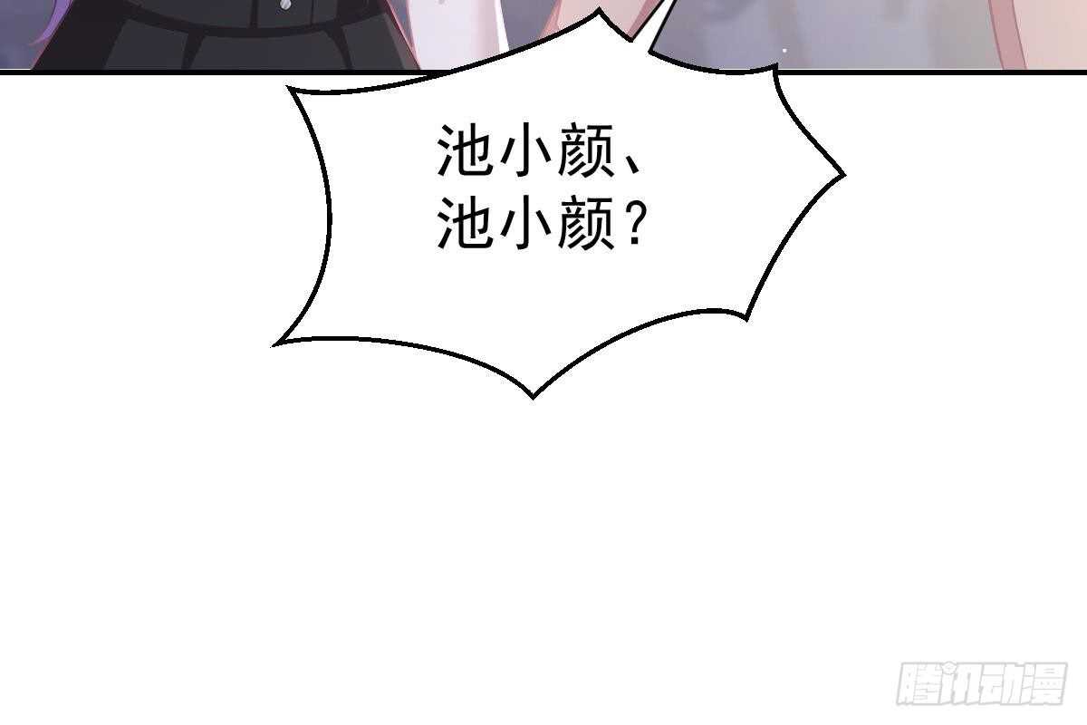 第 97 页