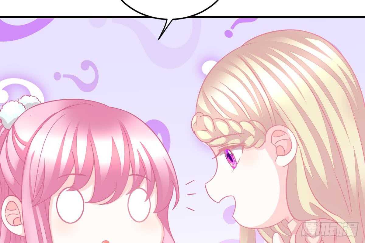 第 99 页