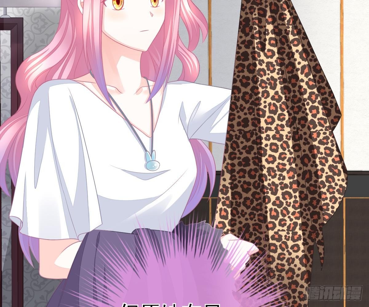 第 48 页
