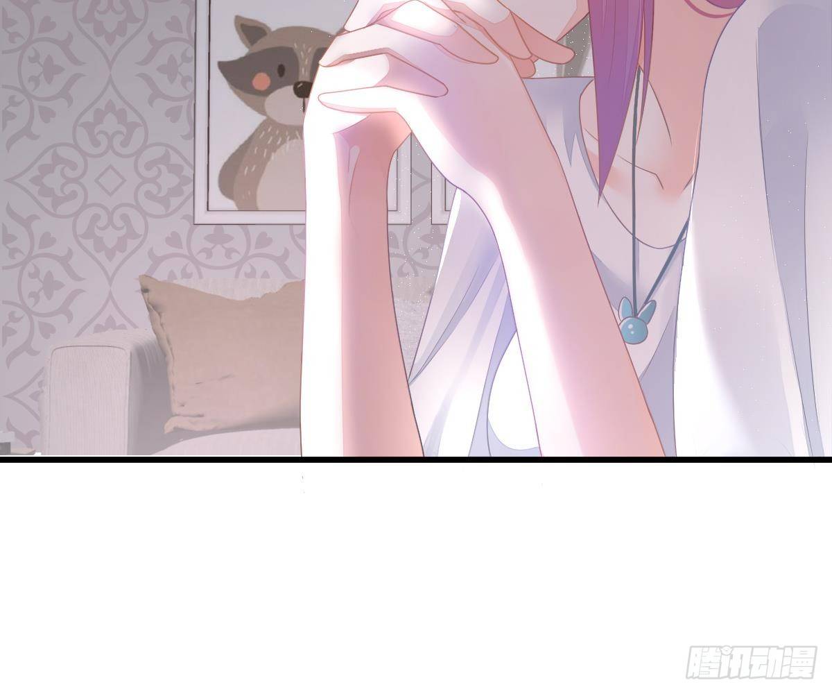 第 55 页