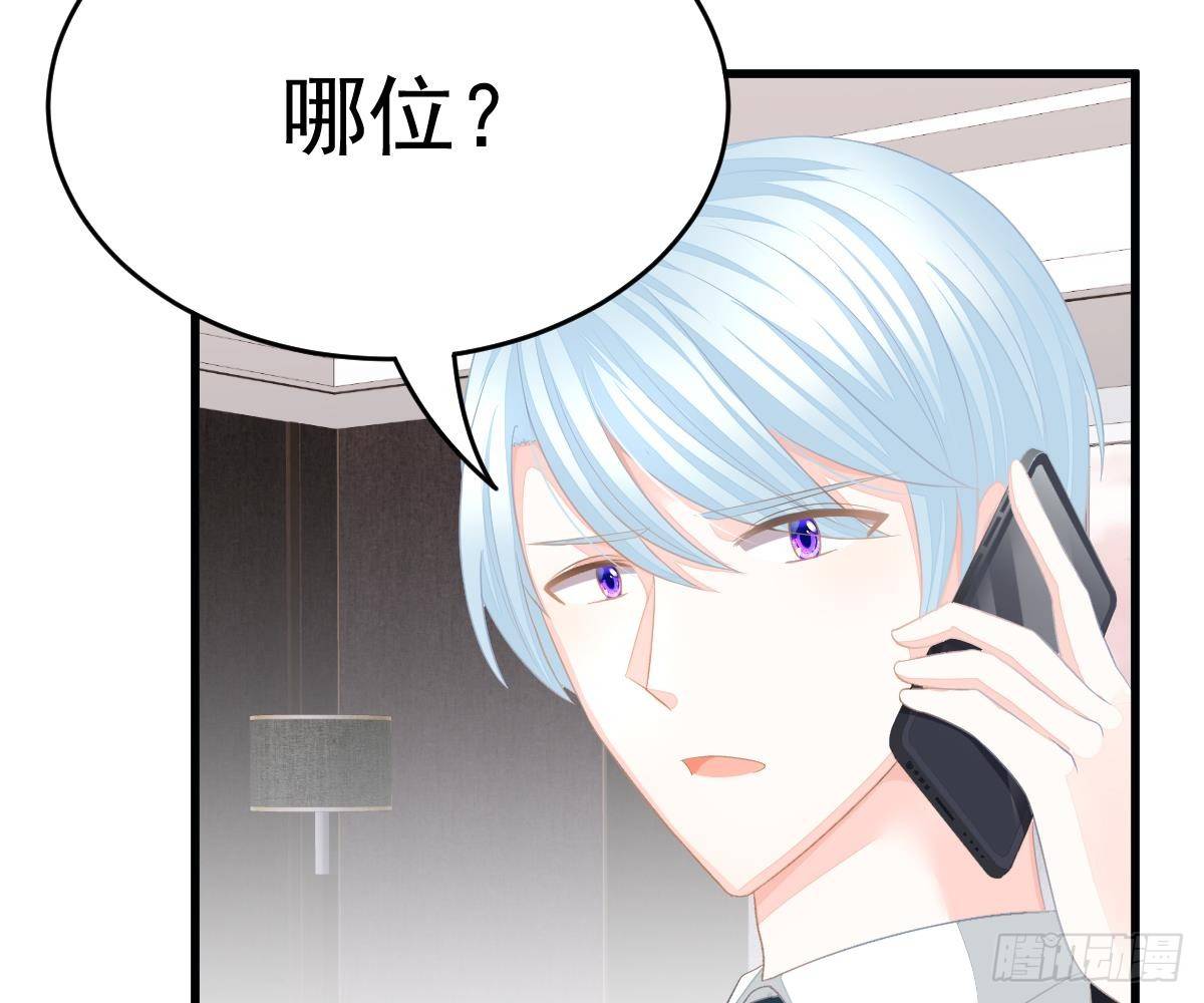 第 64 页