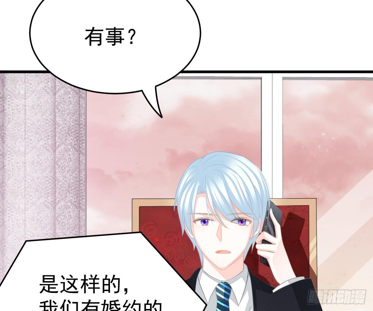 第 68 页