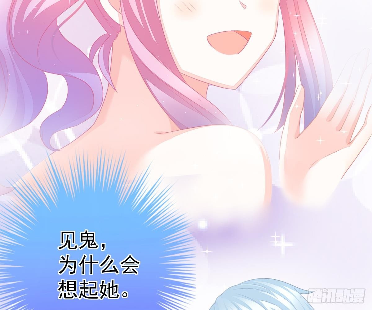 第 78 页