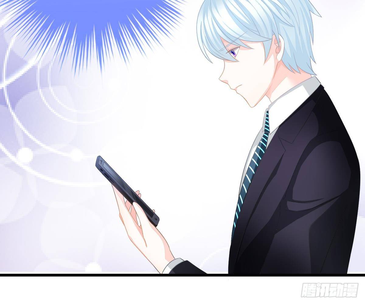 第 79 页