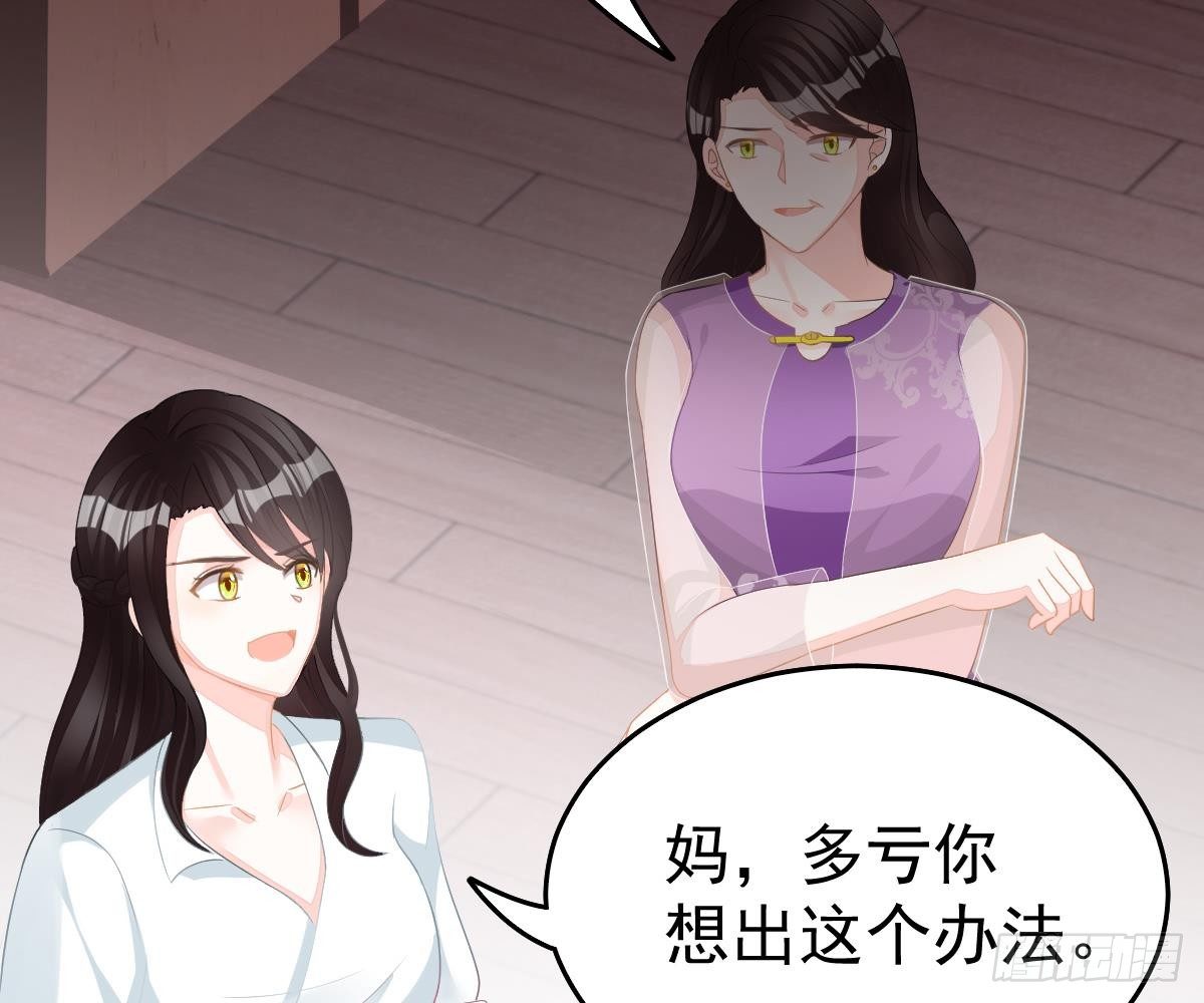 第 83 页