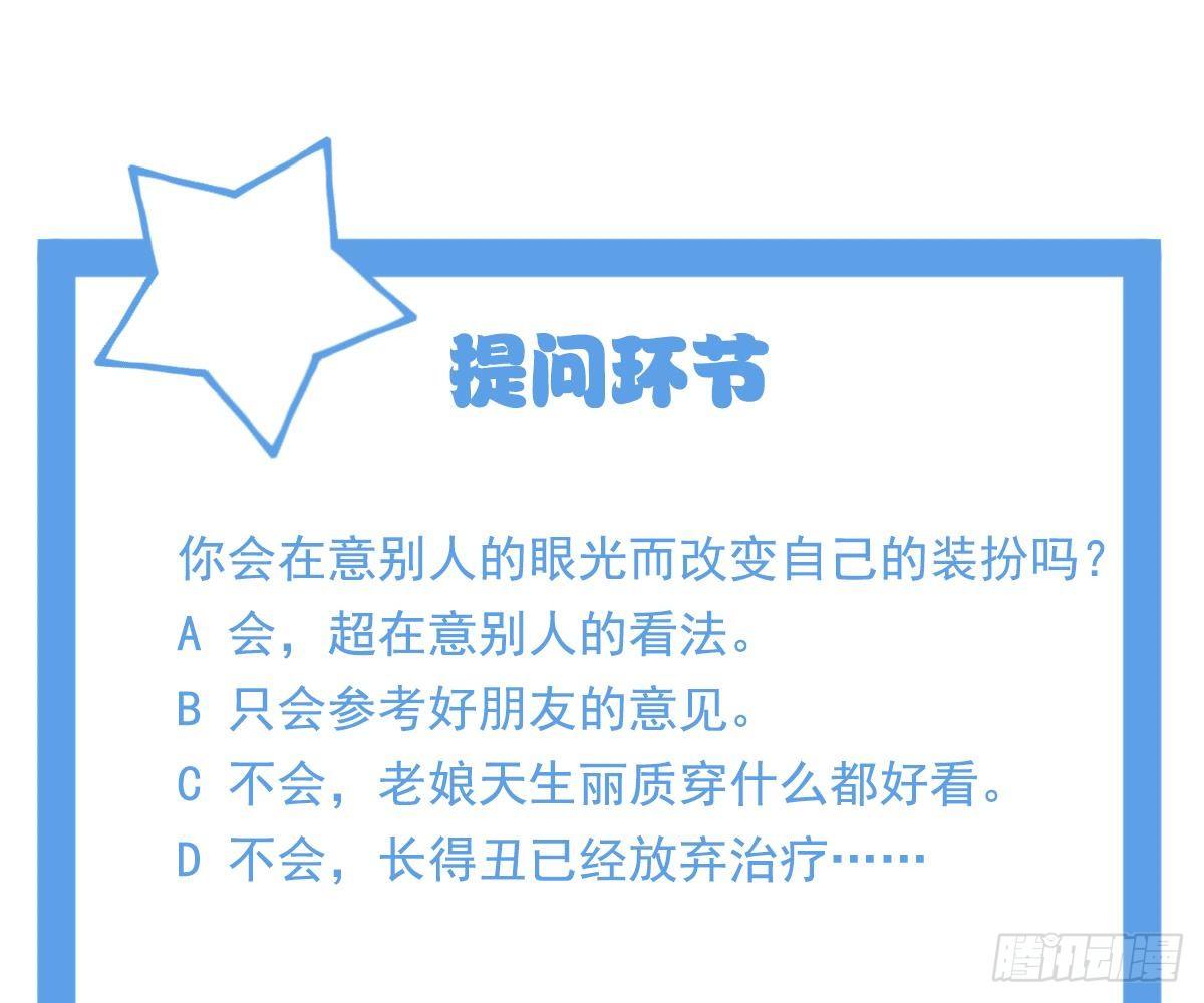 第 90 页