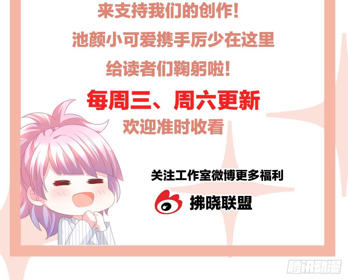 第 92 页