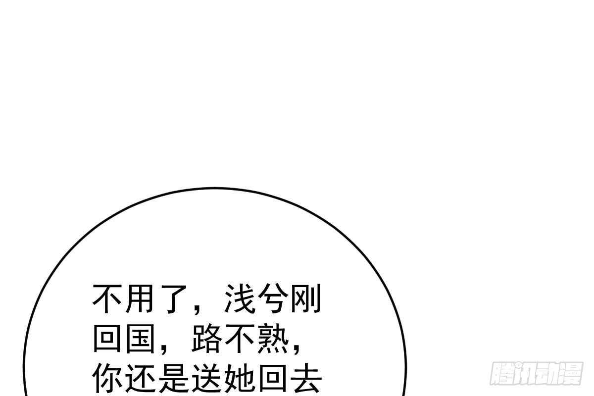 第 100 页