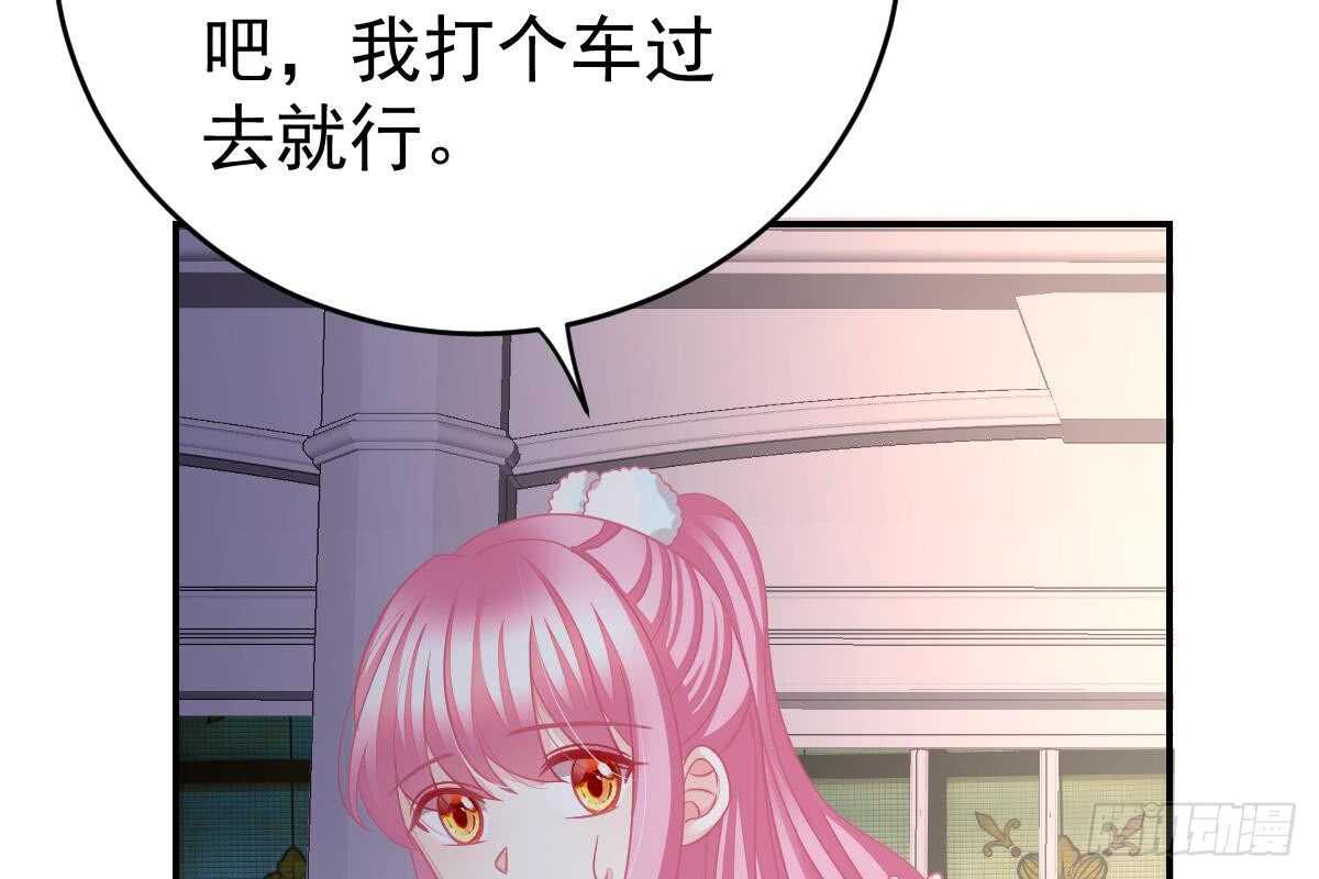 第 101 页