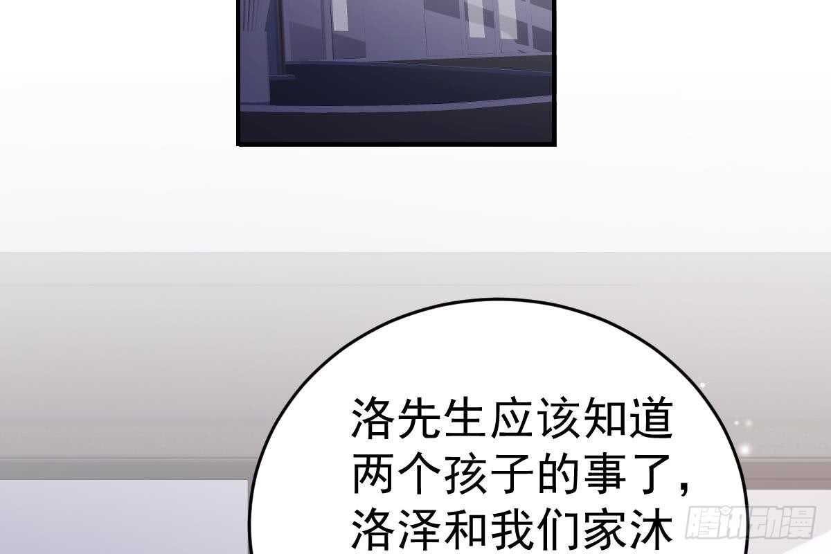 第 105 页