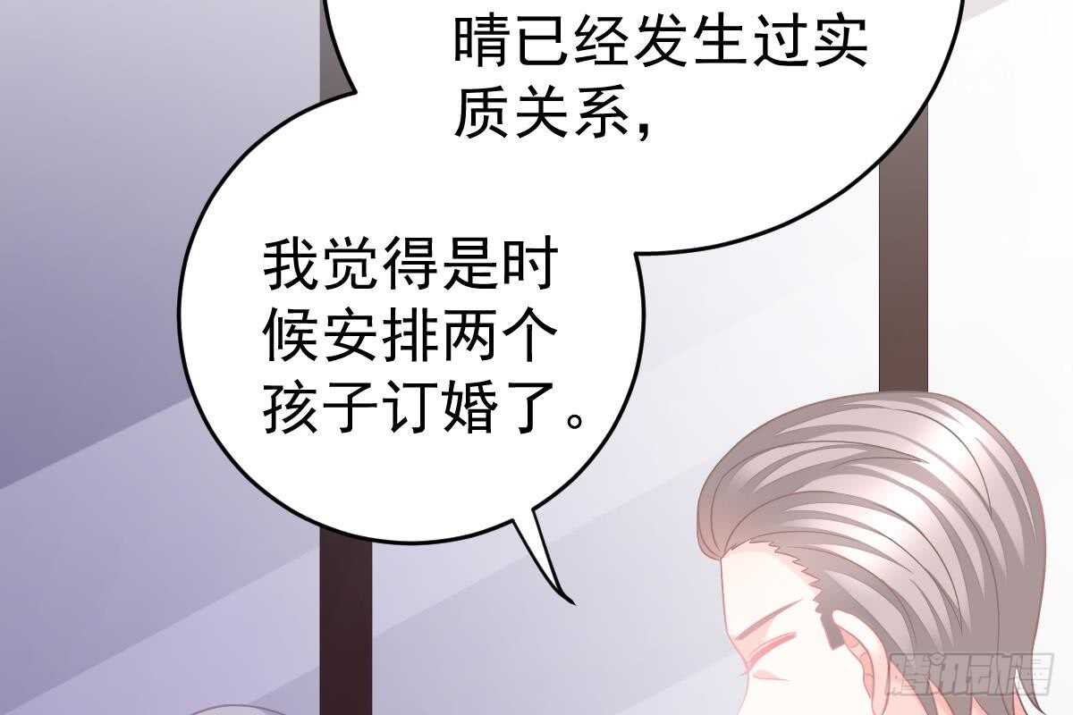 第 106 页