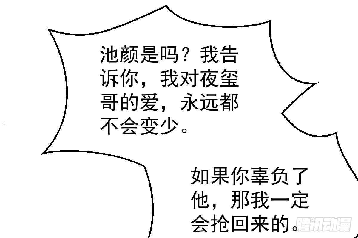 第 58 页