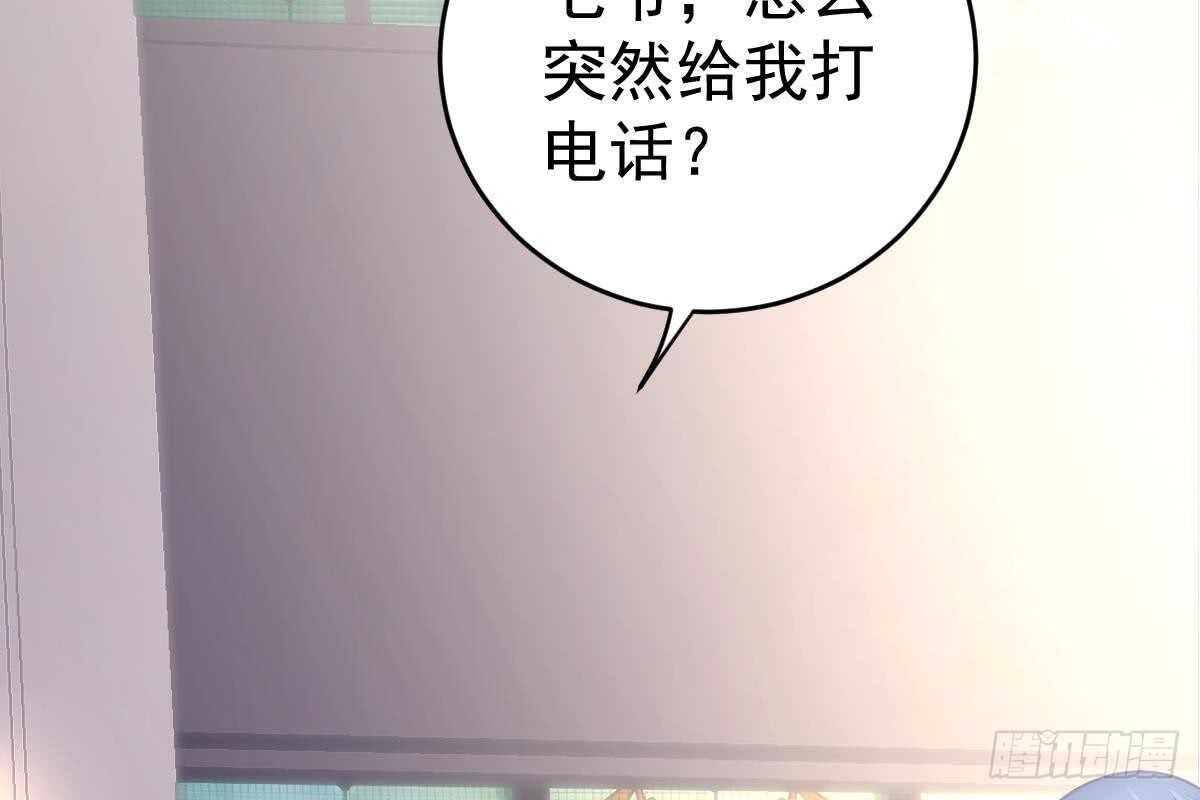 第 69 页