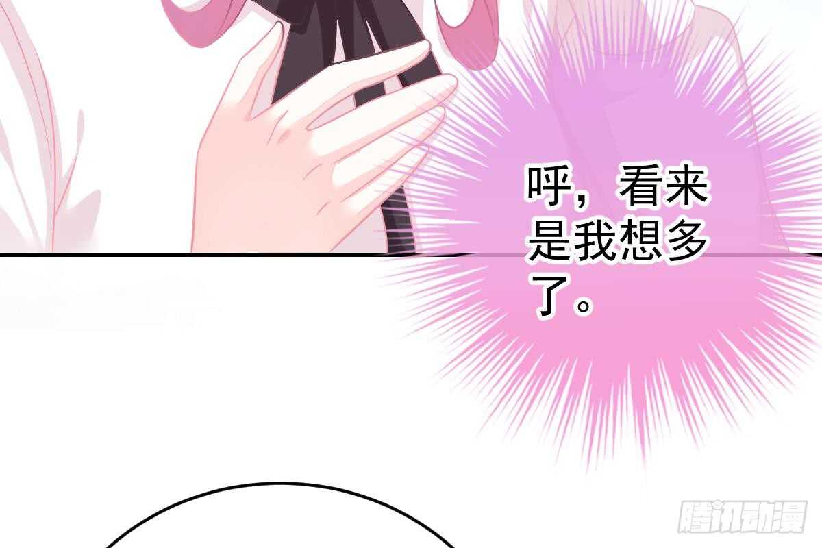 第 79 页