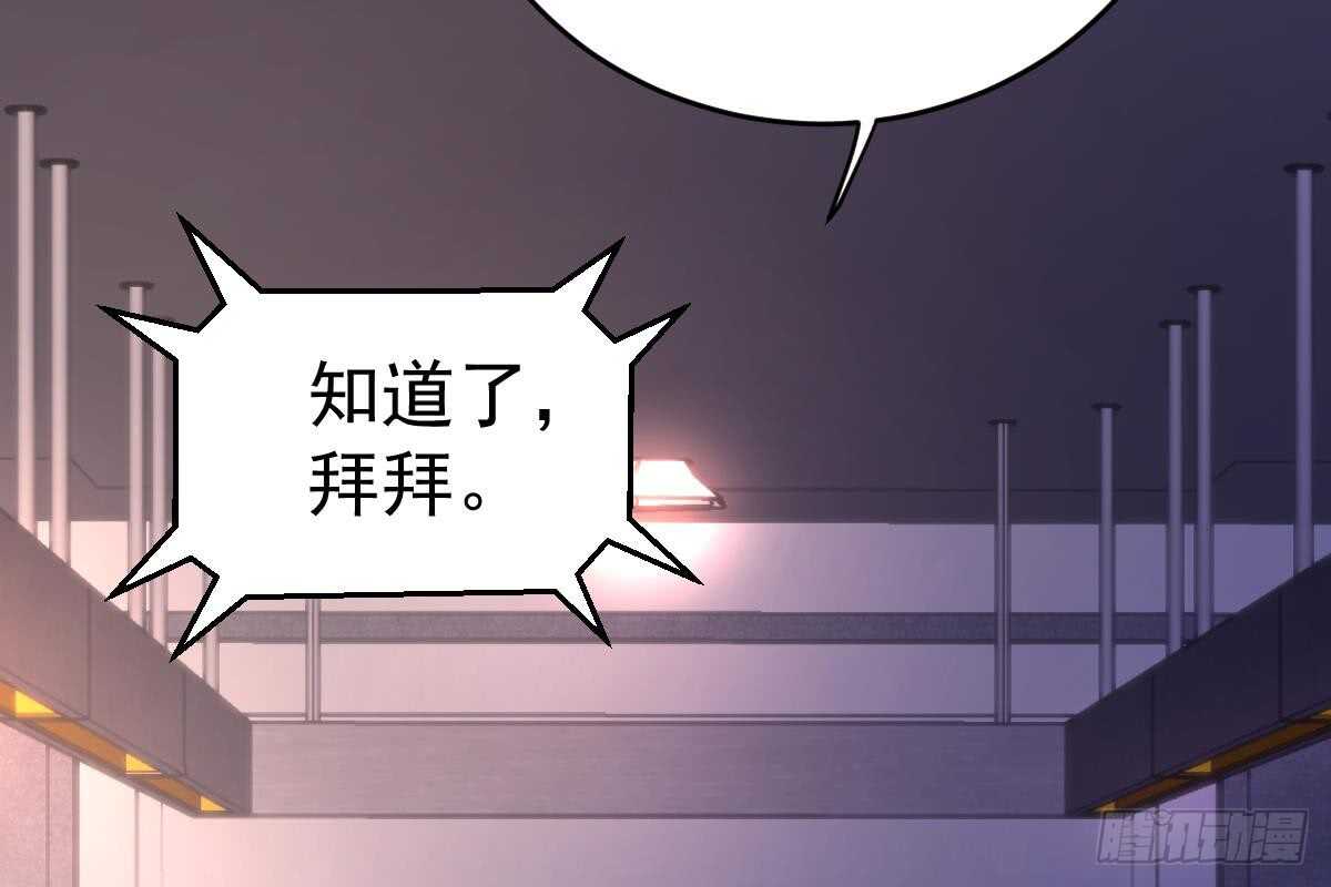 第 84 页