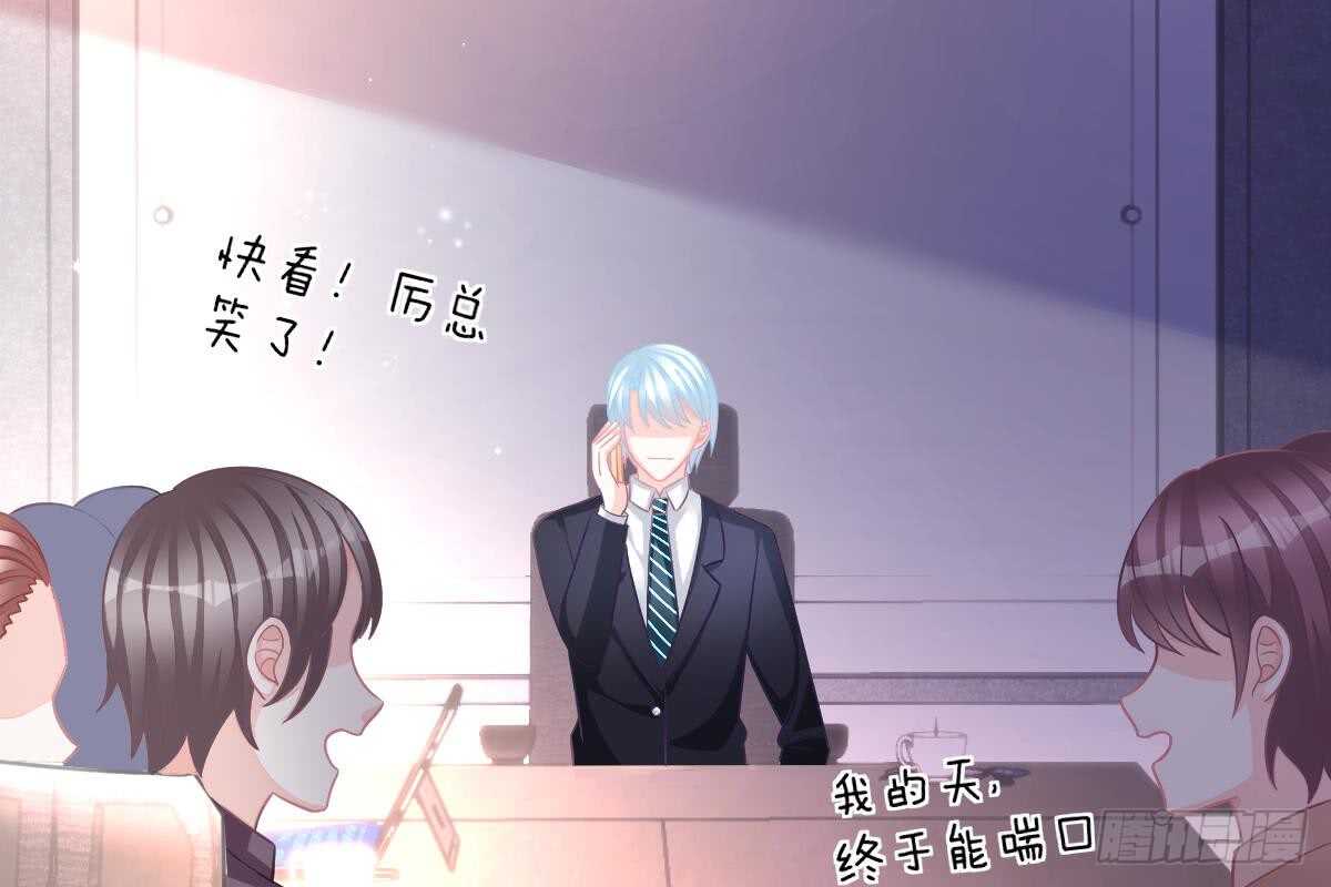 第 85 页