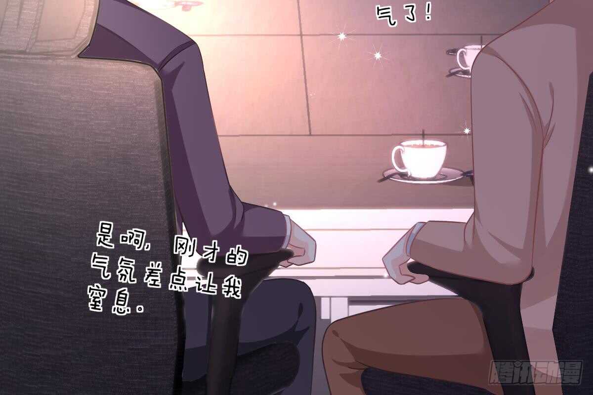 第 86 页