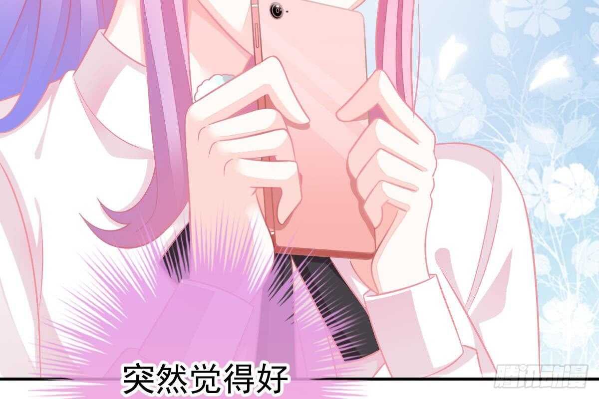 第 90 页