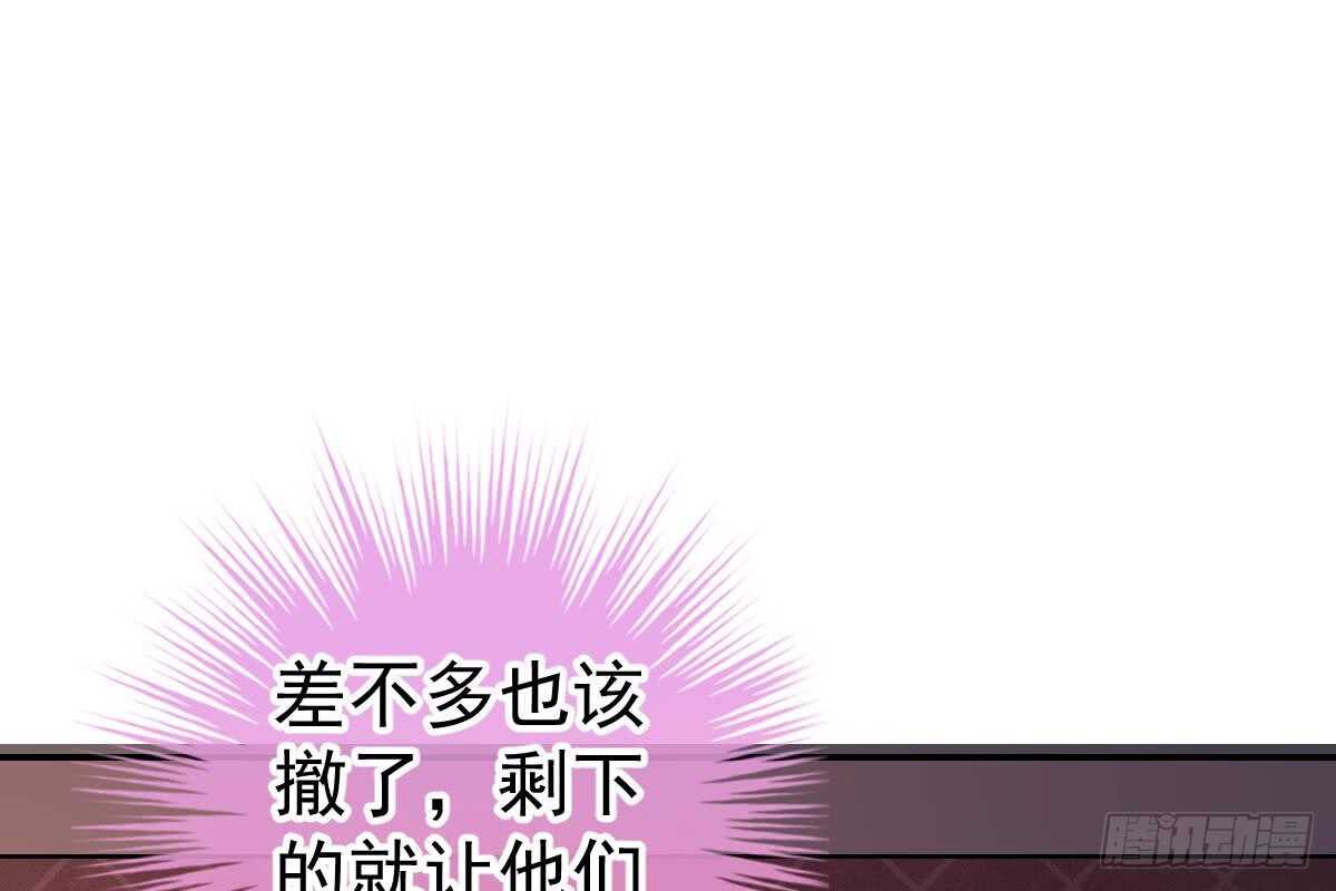 第 92 页