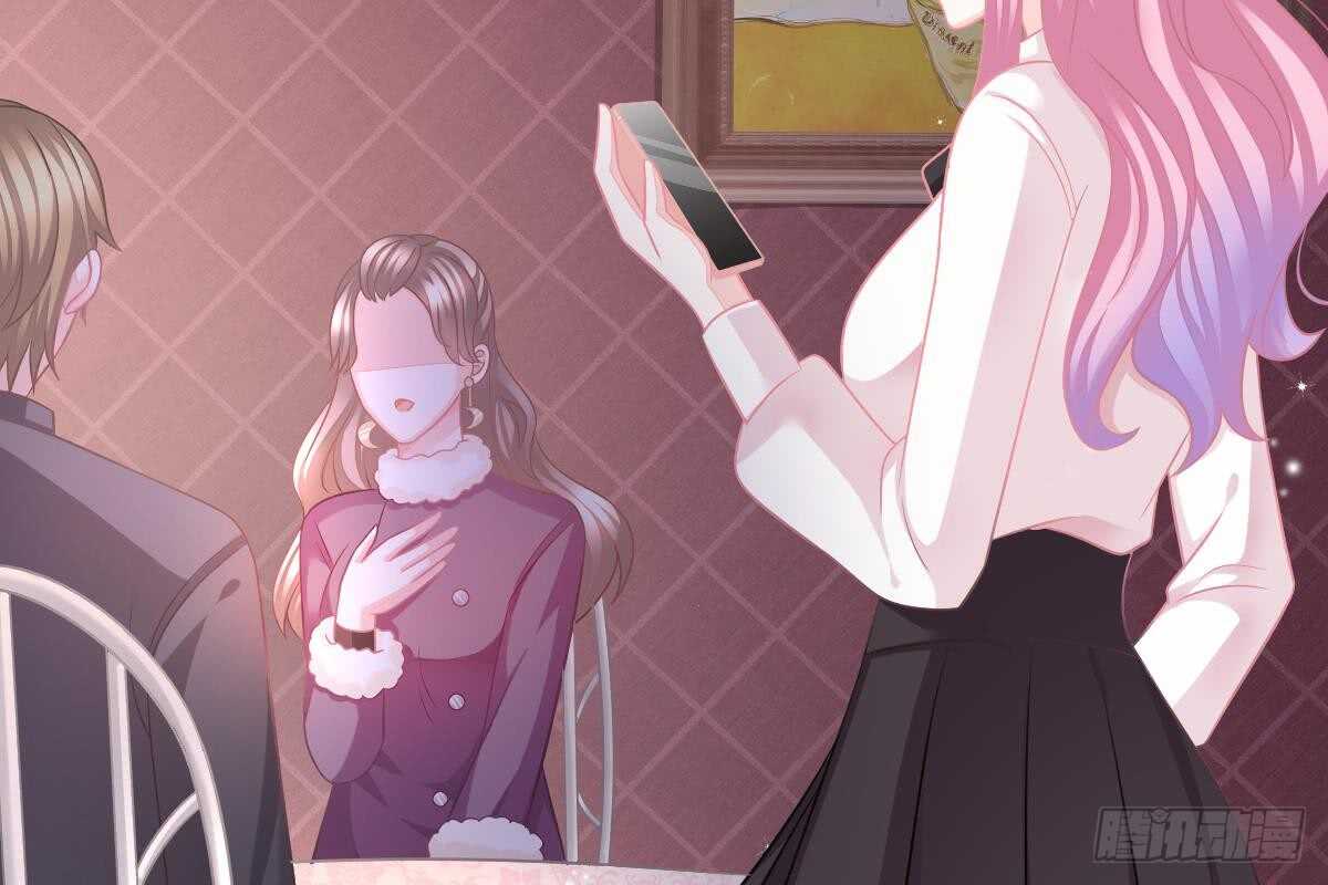 第 94 页