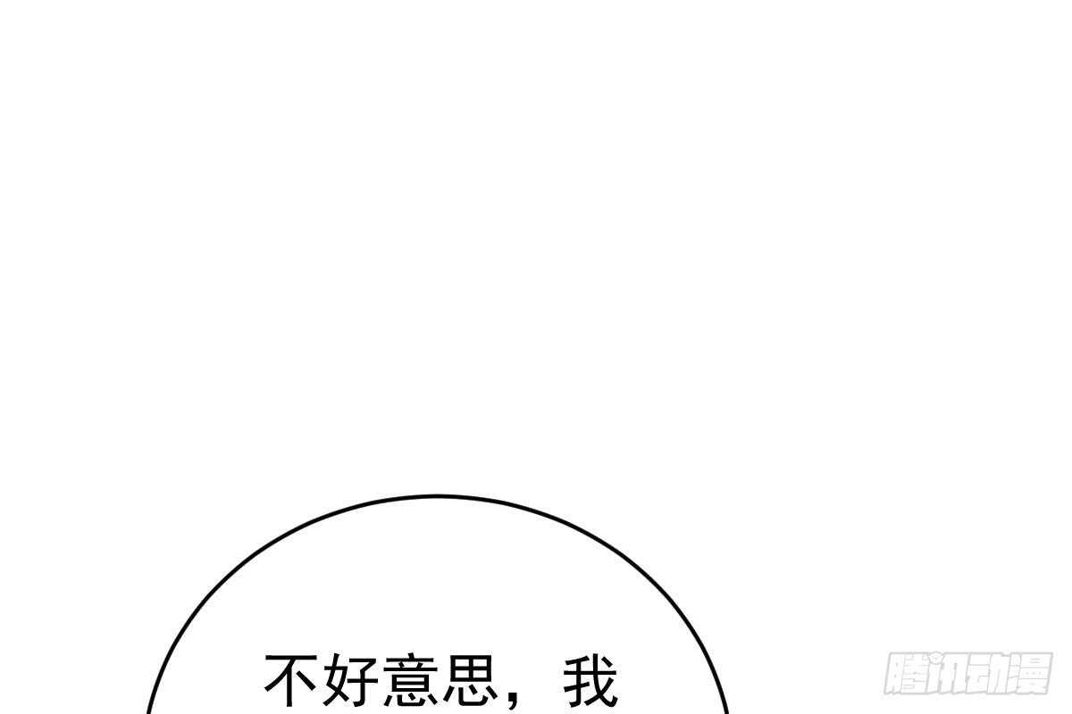 第 96 页
