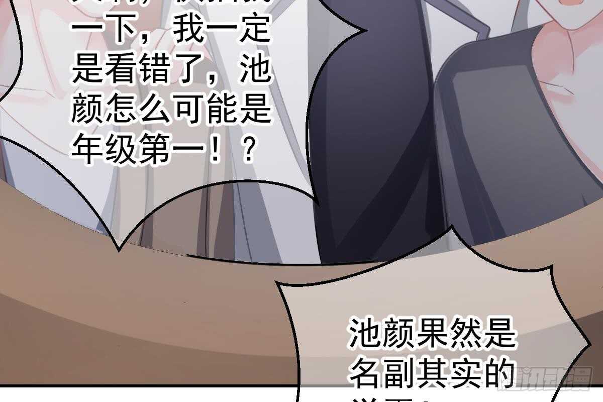 第 100 页
