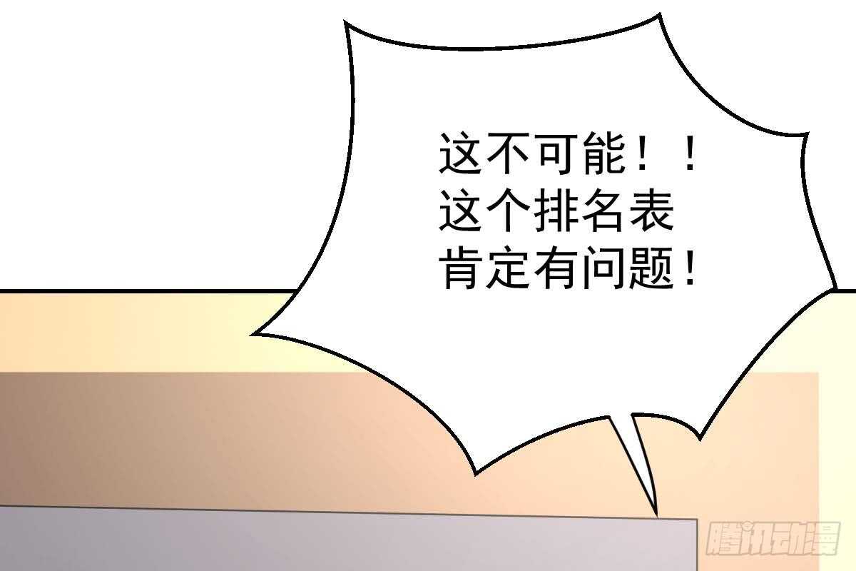 第 102 页