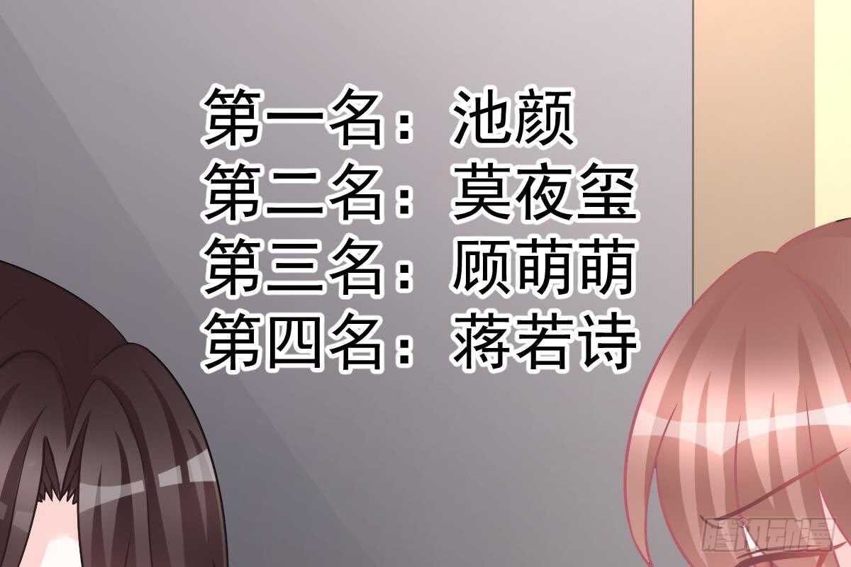 第 103 页