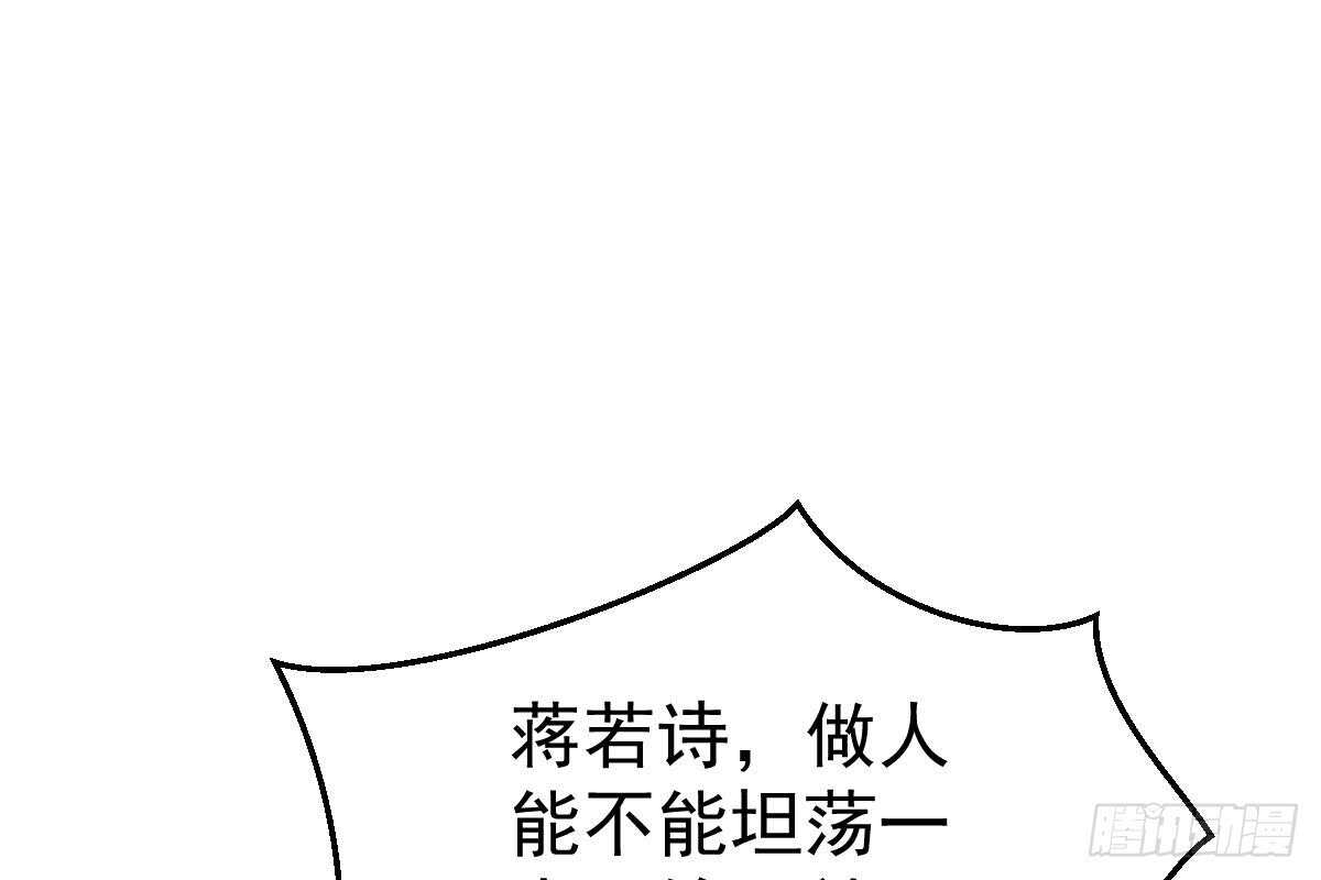 第 107 页