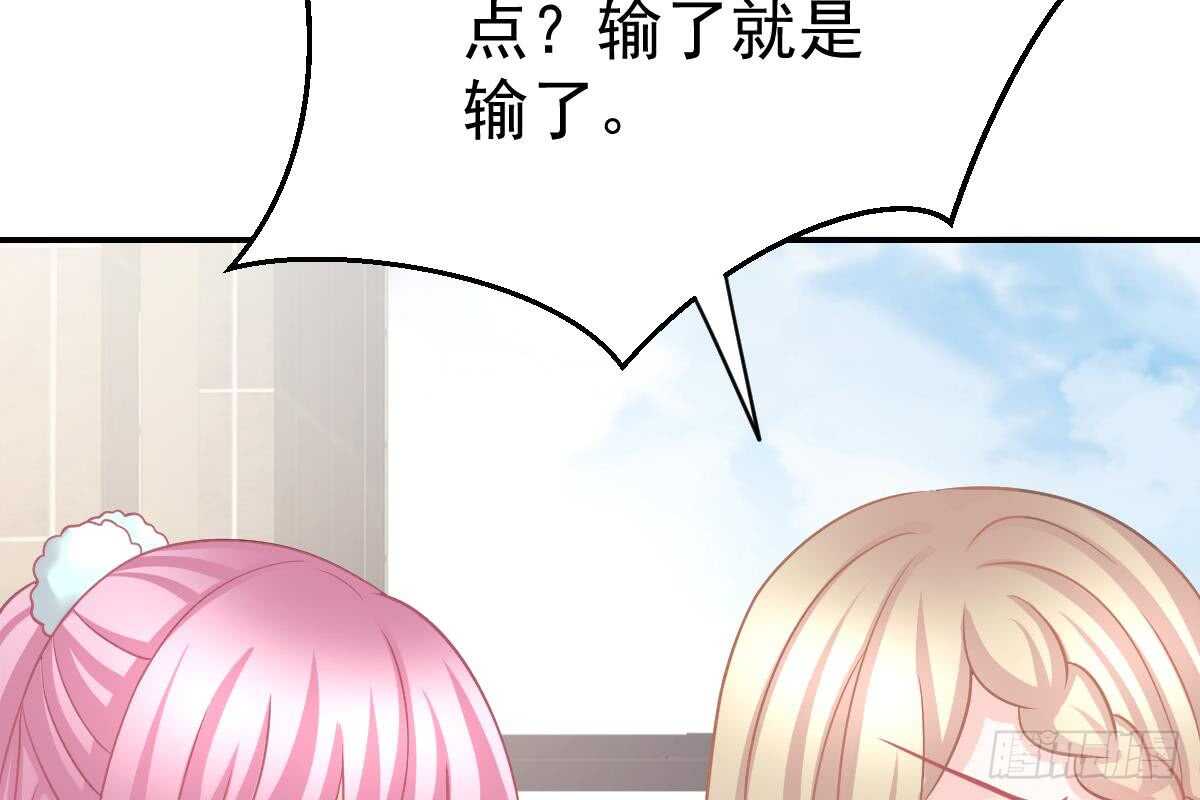 第 108 页