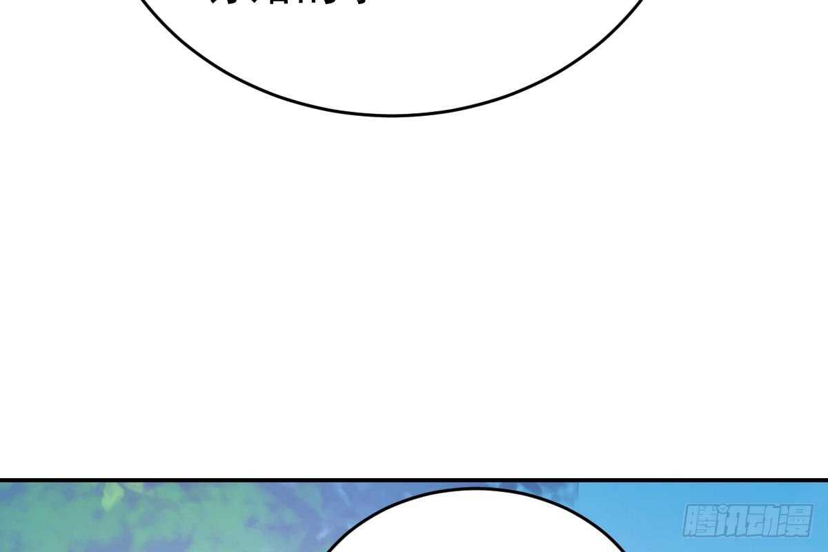 第 111 页