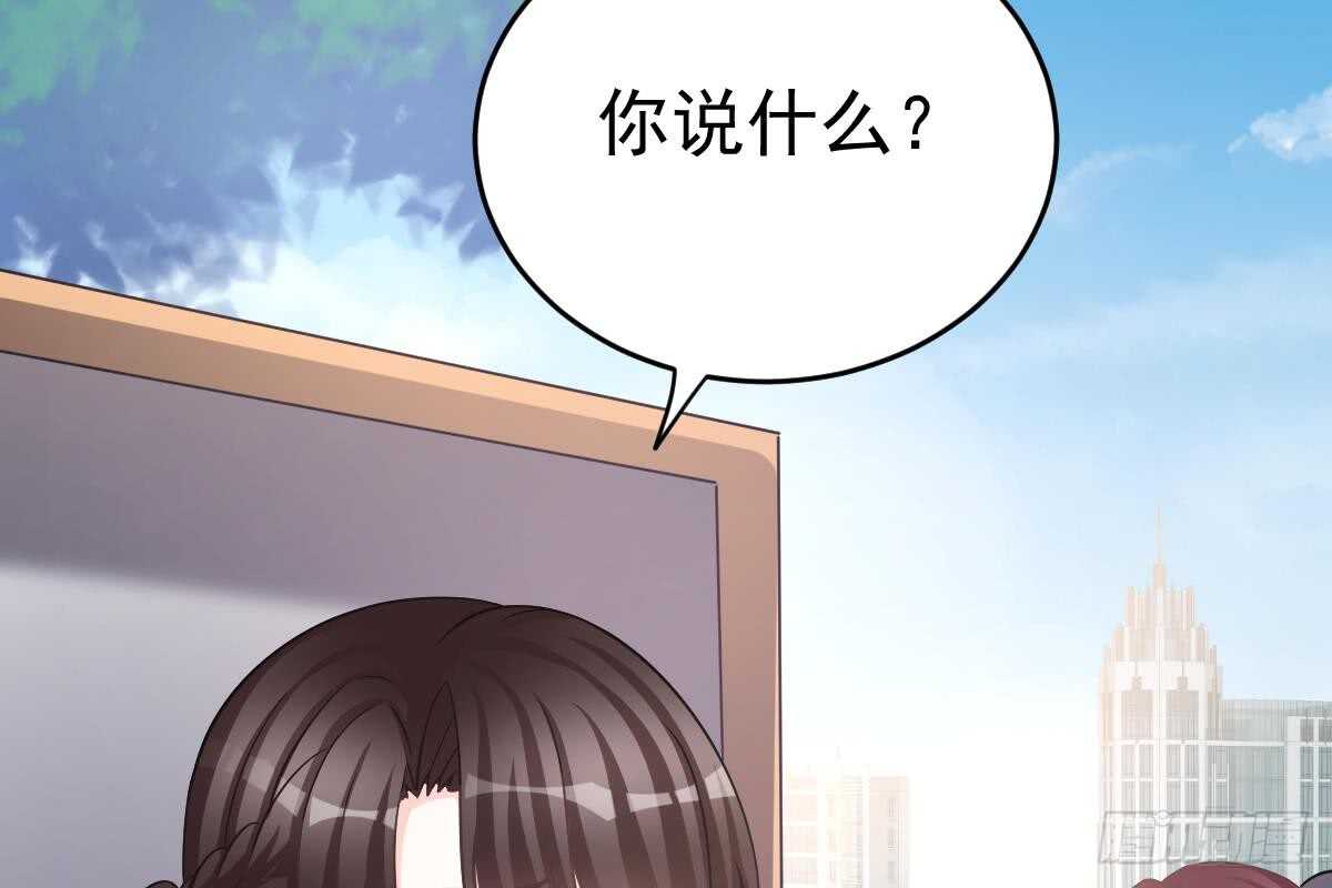 第 112 页
