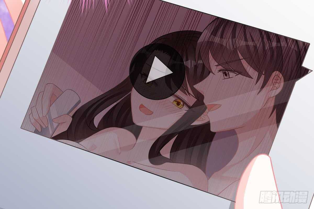 第 70 页
