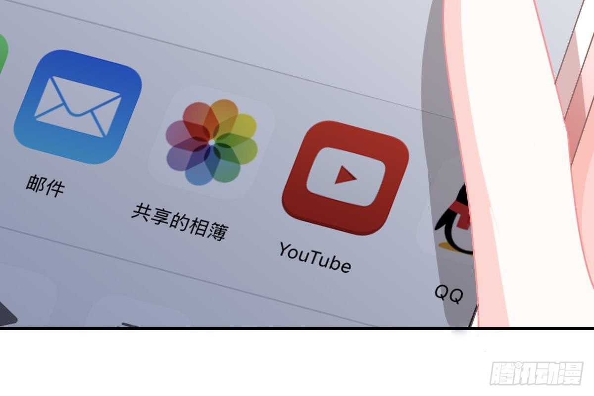 第 71 页