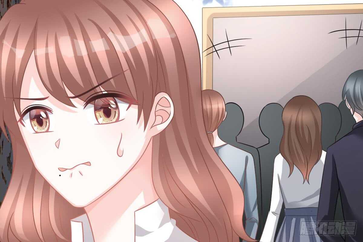 第 79 页