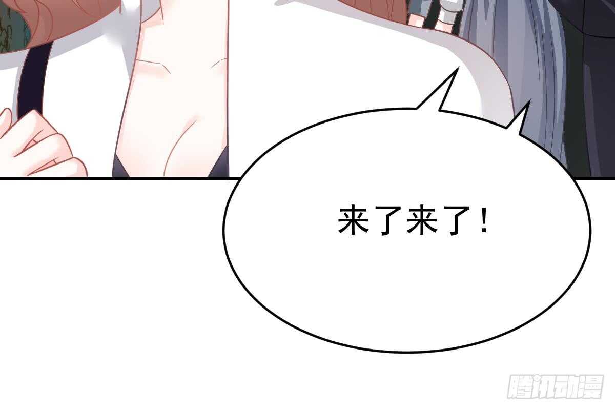 第 80 页