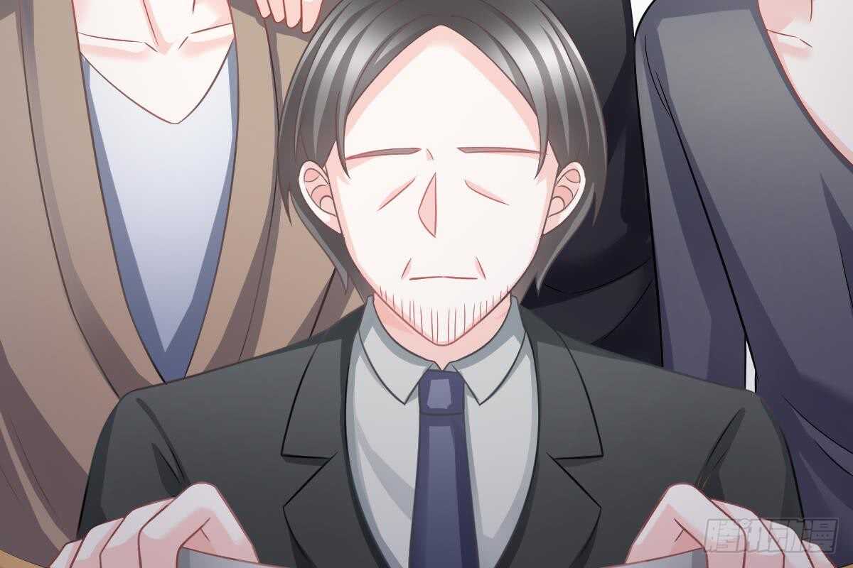 第 83 页
