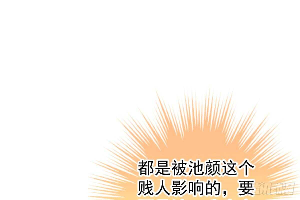 第 89 页