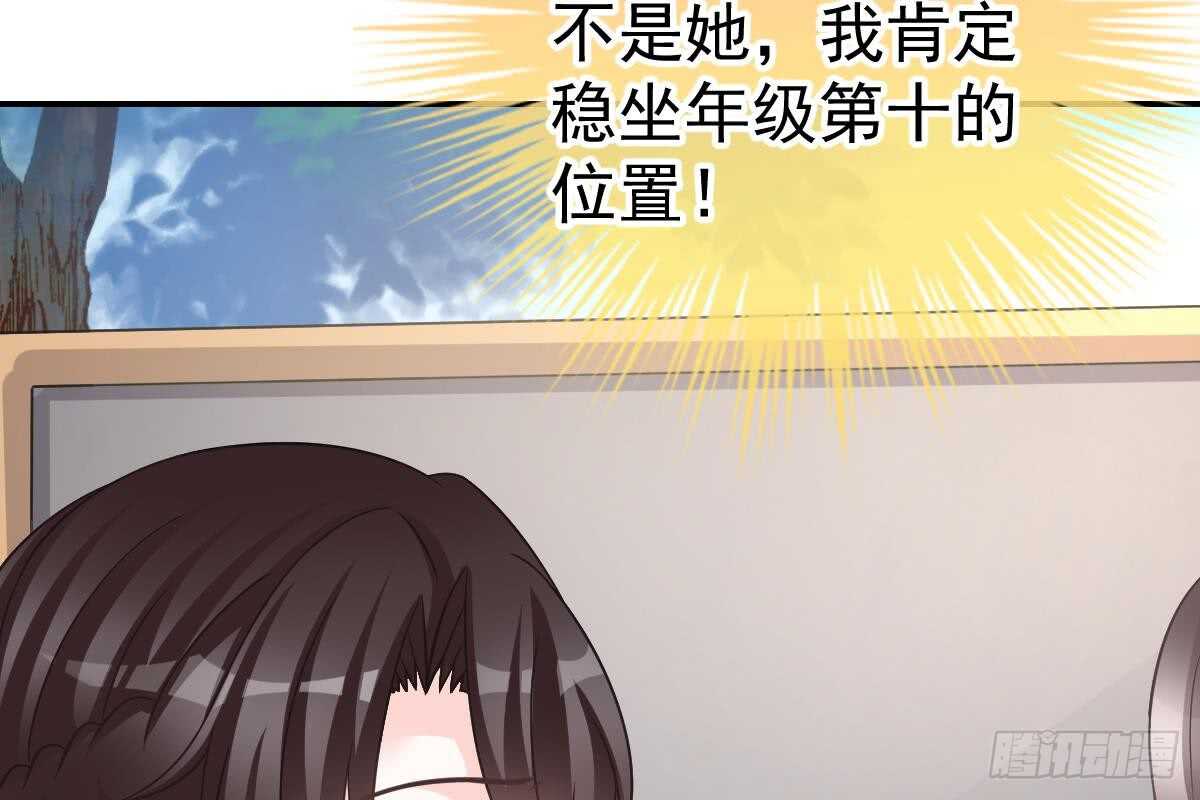 第 90 页