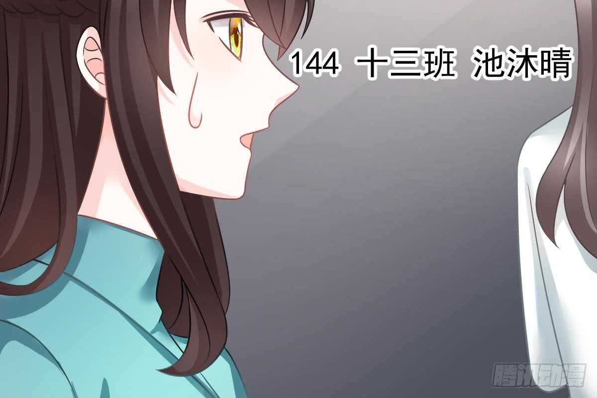 第 91 页